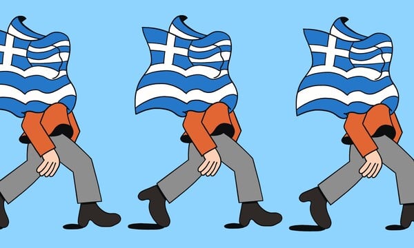 ΕΠΕΞ Η συλλογική μας απογοήτευση…