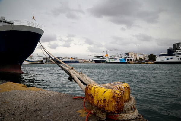 Ανακοινώθηκε απαγορευτικό απόπλου λόγω της κακοκαιρίας