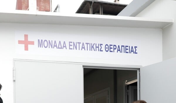 Βόρεια Μακεδονία: Με βλάβη στα πνευμόνια και τις αεροφόρους οδούς οι τρεις εγκαυματίες στο «Παπανικολάου»