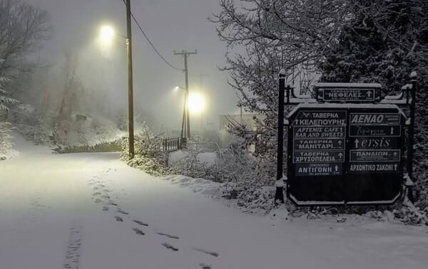 Χιόνια και τσουχτερό κρύο σε αρκετές περιοχές της χώρας - Ποιες «ντύθηκαν» στα λευκά 