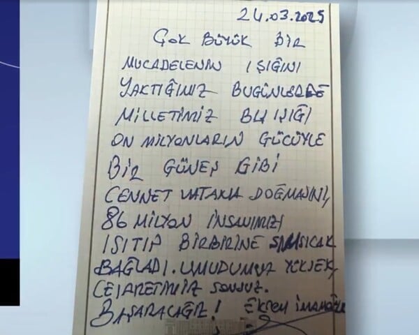 Το χειρόγραφο σημείωμα του Ιμάμογλου μέσα από τη φυλακή - «Θα τα καταφέρουμε»