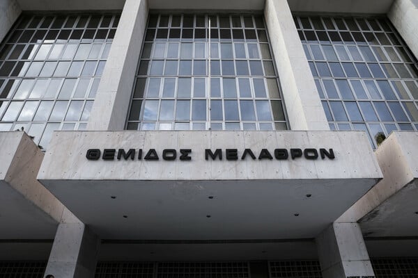 Αρειος Πάγος: Πειθαρχικός έλεγχος για τους δικαστές της υπόθεσης Πολεοδομίας Ρόδου