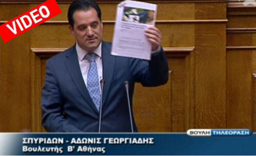 Μια ωραία ατμόσφαιρα