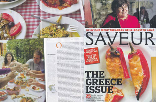 The Greek Issue