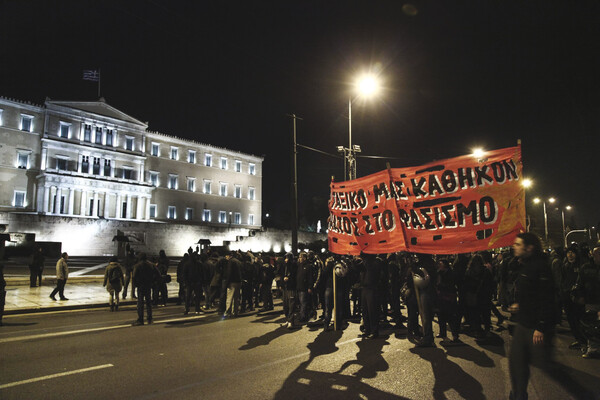 10 μέρες Αριστερά