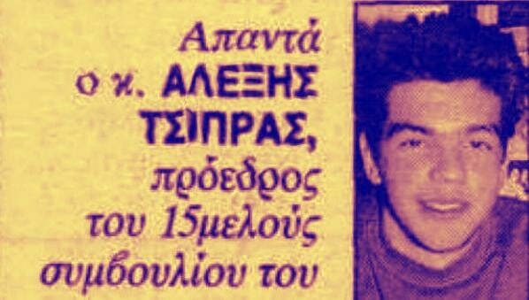 ''Στον ΣΥΡΙΖΑ επικρατεί αλαζονεία, αλλά η Ιστορία έχει δείξει ότι η αλαζονεία πιάνει τόπο''