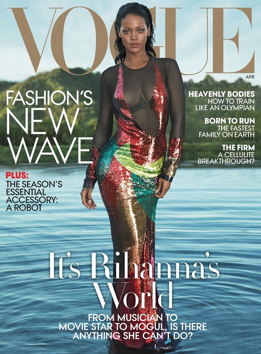 H Rihanna γίνεται ξανά εξώφυλλο στη Vogue