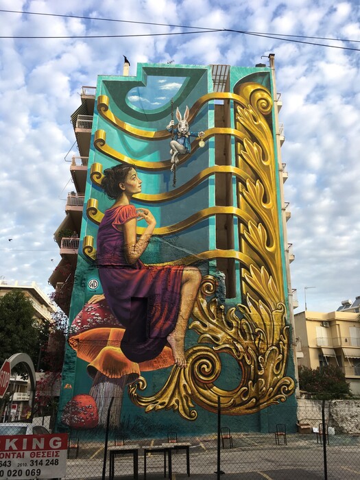 H Πάτρα είναι η πόλη με τα περισσότερα murals στην Ελλάδα