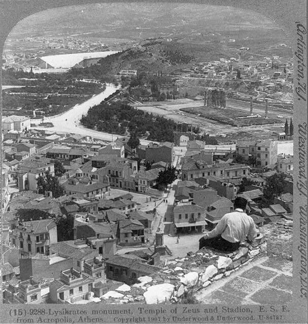 25 φωτογραφικά ντοκουμέντα της Αθήνας από τα αρχεία της Βιβλιοθήκης του Κογκρέσου