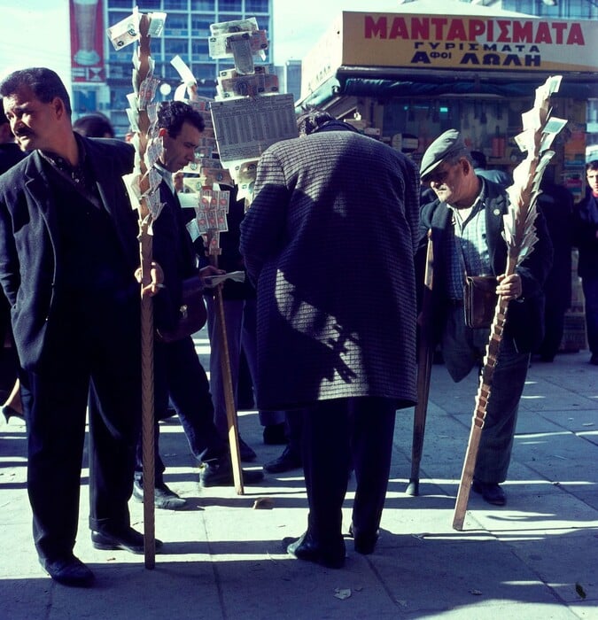 Η πλατεία Ομονοίας στα τέλη της δεκαετίας του '60