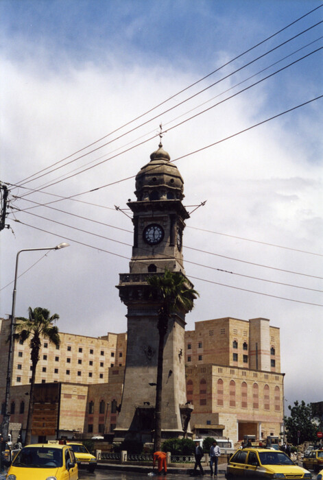 aleppo clock