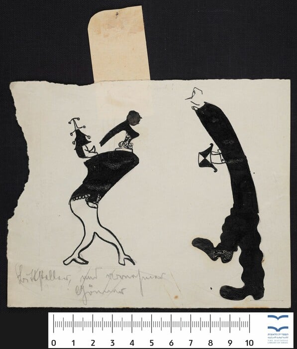 Τα χειρόγραφα, οι σημειώσεις και τα σχέδια του Φραντς Κάφκα on line από τη Βιβλιοθήκη του Ισραήλ