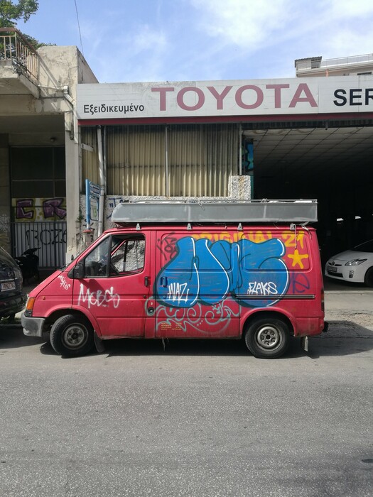 Van Of Fame: Τα graffiti φορτηγά και βανάκια της Αθήνας