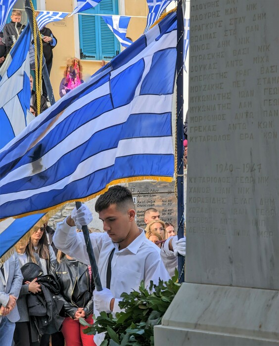 Παρέλαση στην Κέα