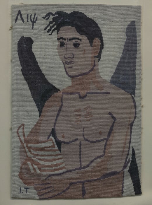 Λιψ, 1965