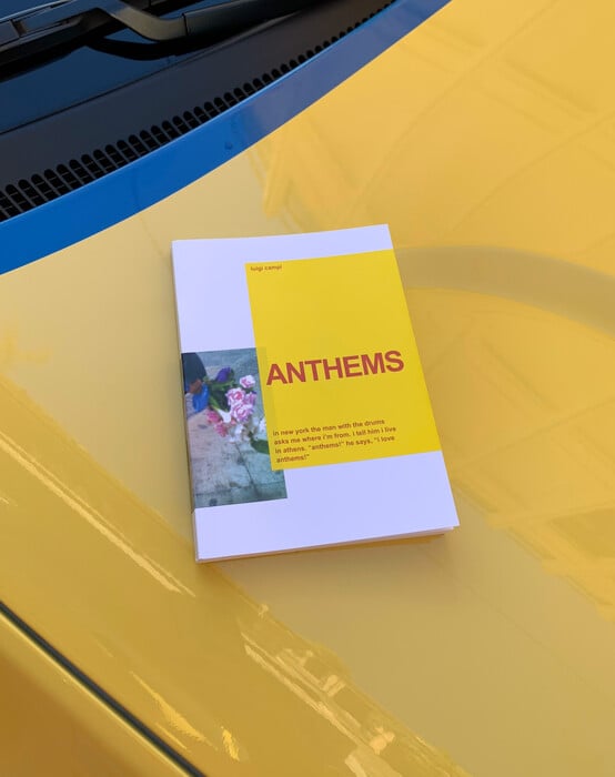 CHECK Το φωτογραφικό βιβλίο «ANTHEMS» του Luigi Campi μιμείται τέλεια την Αθήνα