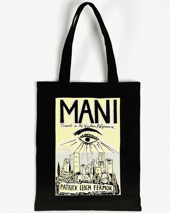 Η ιεραρχία των tote bags: Τι (θέλουμε να) λέει η τσάντα μας για εμάς 