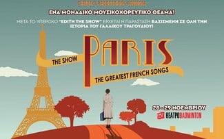 Paris! The Show