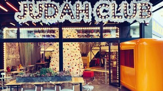 Judah club: To πολυμορφικό σημείο συνάντησης της Θεσσαλονίκης