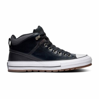 Η Utility συλλογή της Converse συνδυάζει τις outdoor εξορμήσεις με το διαχρονικό στιλ