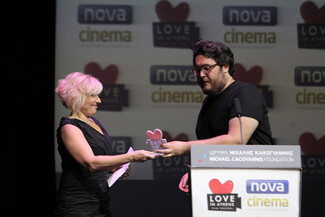 Love in Athens Film Festival: Οι νικητές της τελετής απονομής