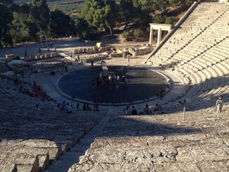 Τραχίνιες Αντίστροφη μέτρηση