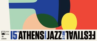 Όλα όσα πρέπει να ξέρετε για το 15ο Athens Technopolis Jazz Festival