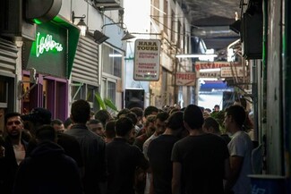 Το πρώτο Street Outdoors της σεζόν, στον πεζόδρομο της Μαυροκορδάτου