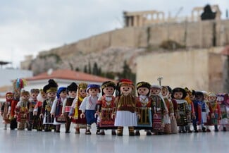 Χριστουγεννιάτικες εκδηλώσεις για παιδιά στο Μουσείο Κυκλαδικής Τέχνης