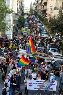 Apo Ta 70s Mexri Shmera Aytoi Einai Oi Shmantikoteroi Sta8moi Toy Loatki Aktibismoy Sthn Ellada Lifo