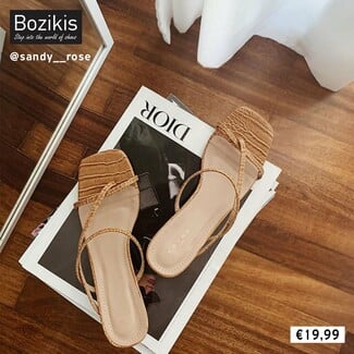 Οι bloggers του Bozikis shoes φτιάχνουν δημιουργικά looks από το σπίτι