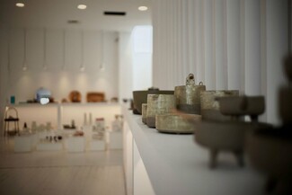 Το MON COIN Studio παρουσιάζει την έκθεση Ancient Vibes in Contemporary Ceramics