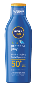 NIvea sun