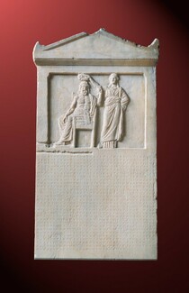 Δημοκρατίες στην αρχαία Ελλάδα: Ο Άγγελος Χανιώτης σε ένα ανοικτό διαδικτυακό μάθημα στο Mathesis