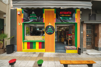 Cool Jerk: Μοναδικό street food, straight outta Jamaica