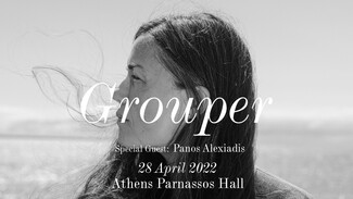 Plissken Festival: GROUPER και Πάνος Αλεξιάδης ζωντανά στην Αθήνα