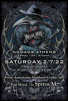 Nomads Athens: Γεύσεις, ζύθοι και live μουσική