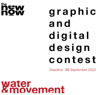 Graphic and digital design contest: Παράταση αιτήσεων έως 30 Σεπτεμβρίου