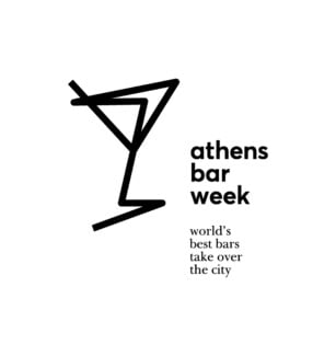 Το “Athens Bar Show Closing Party”
