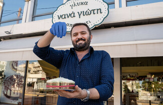 Ο Pastry Chef Roland Sulaj συνεχίζει την παράδοση των Ζαχαροπλαστείων «νανά γιώτη γλυκά από σπίτι»