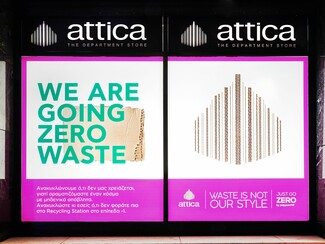 Waste is not our style: Τα attica συνεργάζονται με την Polygreen και μας καλούν να συμμετάσχουμε στο πρόγραμμα Just Go Zero