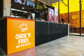 Chick΄n΄Fries 