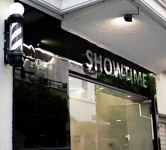 Showtime Barber Club: Ένα σύγχρονο barbershop ανοίγει τις πόρτες του στο κέντρο του Κολωνακίου