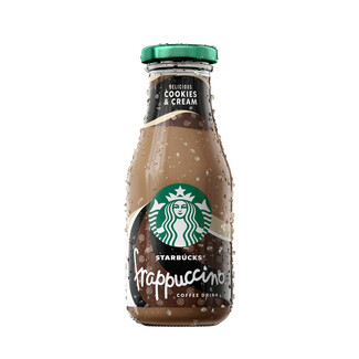 Starbucks® Ready to drink ροφήματα που δροσίζουν κάθε καλοκαιρινή στιγμή on the go!