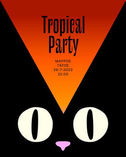 Μαύρος Γάτος: Tropical Party 