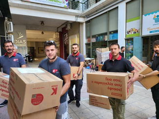 Πρόγραμμα «Δεύτερο Σπίτι»: Η Κωτσόβολος φέρνει ξανά ελπίδα στον απόηχο της κακοκαιρίας