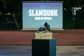 To SLAMDUNK διοργάνωσε το απόλυτo μπασκετικό event “Made in Sepolia”