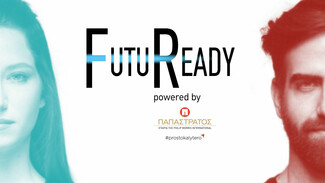 FutuReady: Μια πρωτοβουλία της Παπαστράτος για τη νέα γενιά