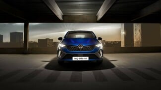 Στην Ελλάδα και επίσημα το νέο Renault Clio