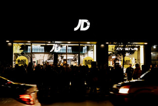  Τα JD Sports έφτασαν στη Θεσσαλονίκη και το γιόρτασαν με ένα μεγάλο Street Party